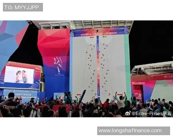 2026攀岩意识排名:广州攀岩队创新高