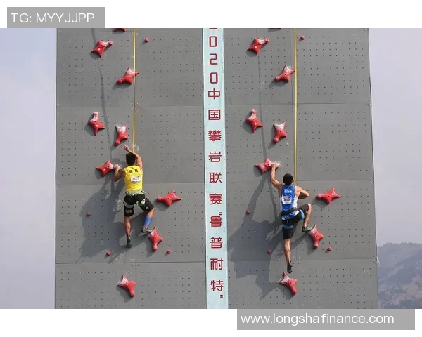 极限运动嘉年华积分榜：上海攀岩队以58分领跑