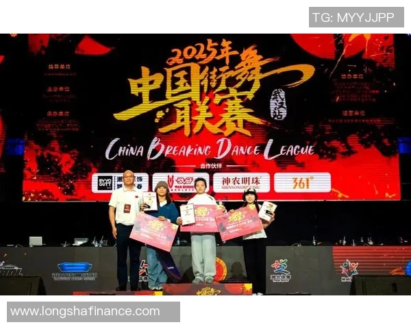 街舞热议：武汉街舞队的战术争议