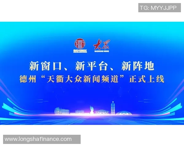 重磅专题：上海街舞队的节奏革新